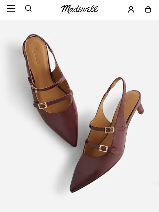 Madewell Shoes - Madewell Women's Burgundy Pointed Patent Leather Slingback Heels / Size 9